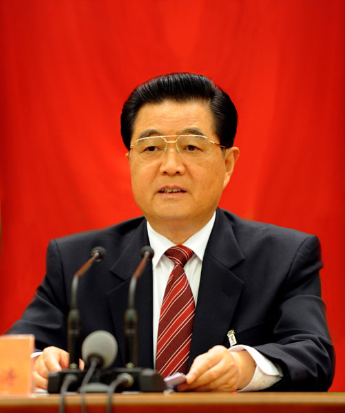 中國共產(chǎn)黨第十七屆中央委員會第四次全體會議，于9月15日至18日在北京舉行。全會由中央政治局主持，中央委員會總書記胡錦濤作重要講話。新華社記者樊如鈞攝

