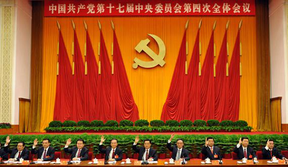 這是胡錦濤、吳邦國、溫家寶、賈慶林、李長春、習近平、李克強、賀國強、周永康在主席臺上。新華社記者黃敬文攝