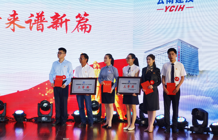 1621064094418046.jpg 演講比賽頒獎(jiǎng) (2)xiao.jpg