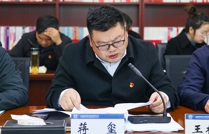 （小圖）書(shū)記.jpg