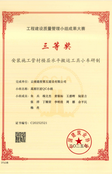 1757293620895253.png 小圖-bc4d7817d99b5cb3d671d1c807a0846e.png